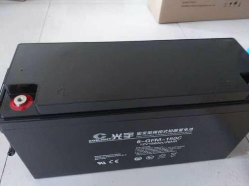 光宇UPS电源蓄电池六种充电方式介绍
